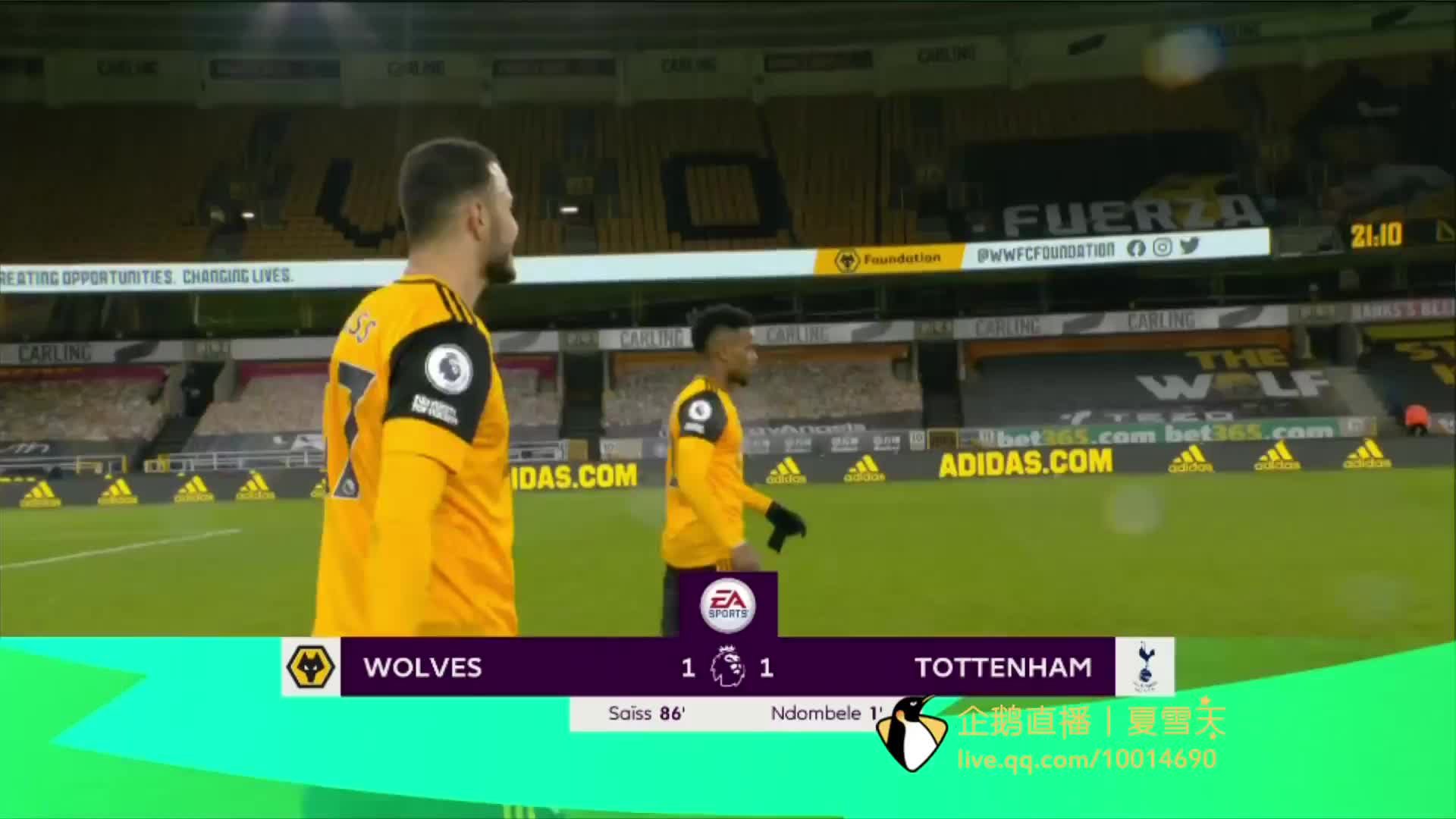 这不仅是球 这不仅是球